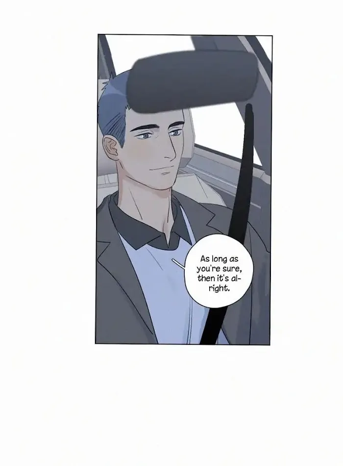 Here U Are - Chapter 106 Page 8
