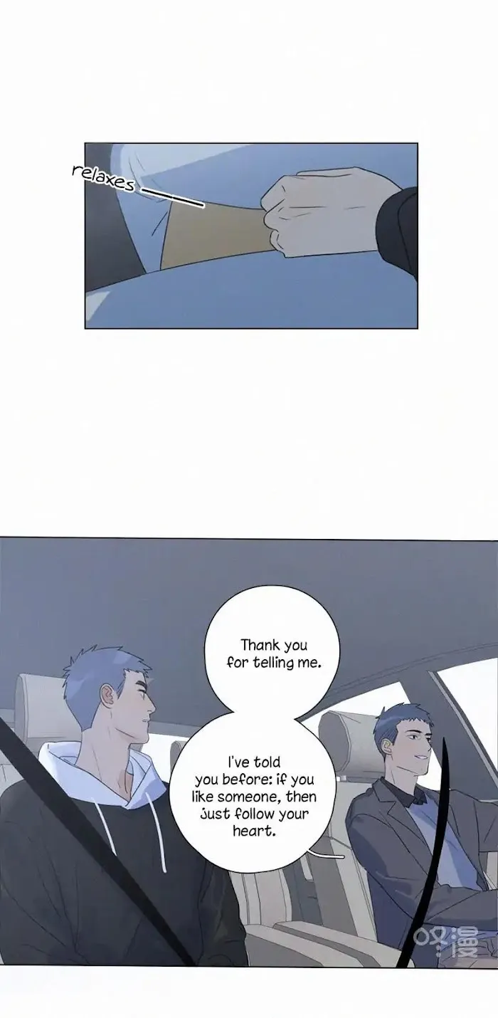 Here U Are - Chapter 106 Page 9