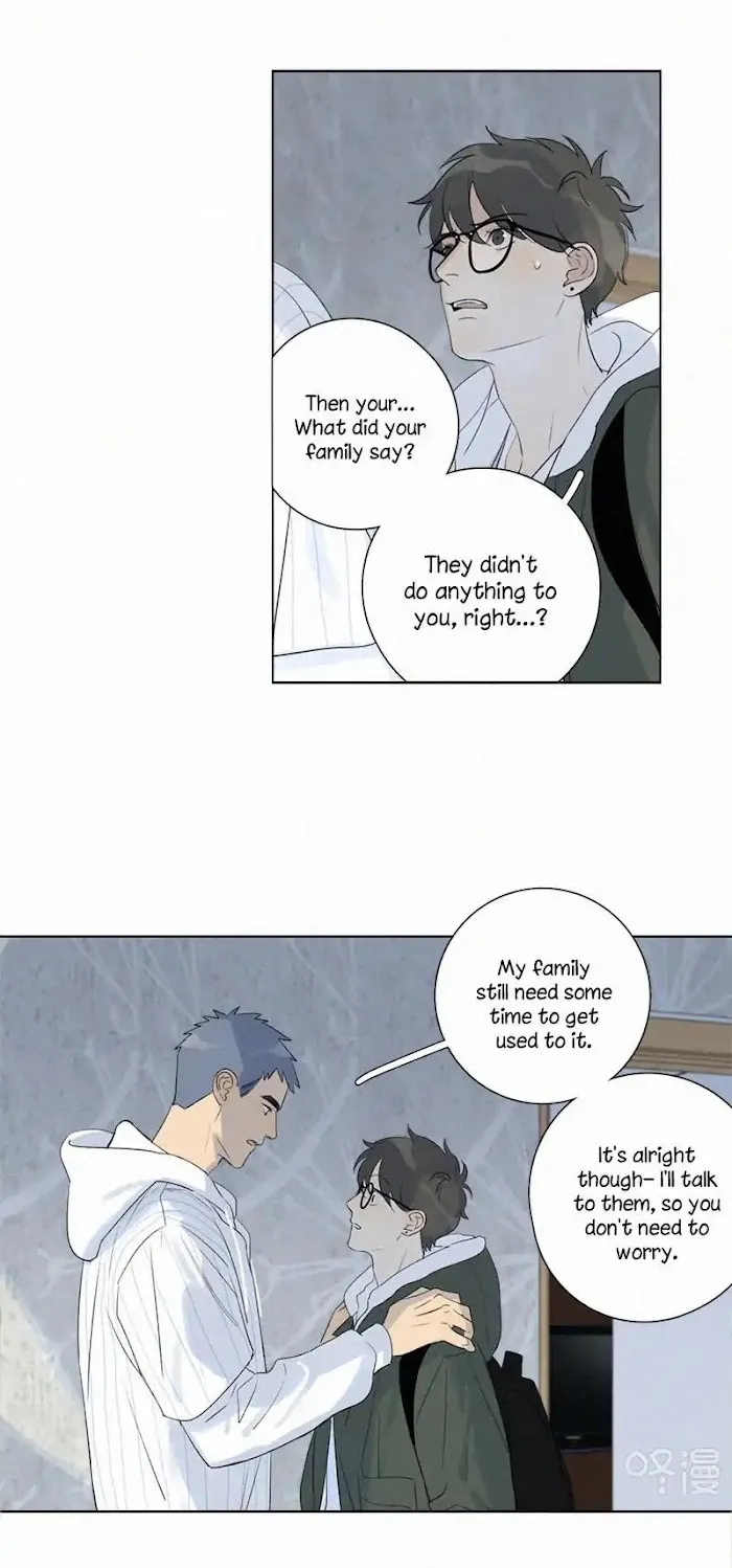 Here U Are - Chapter 106 Page 14