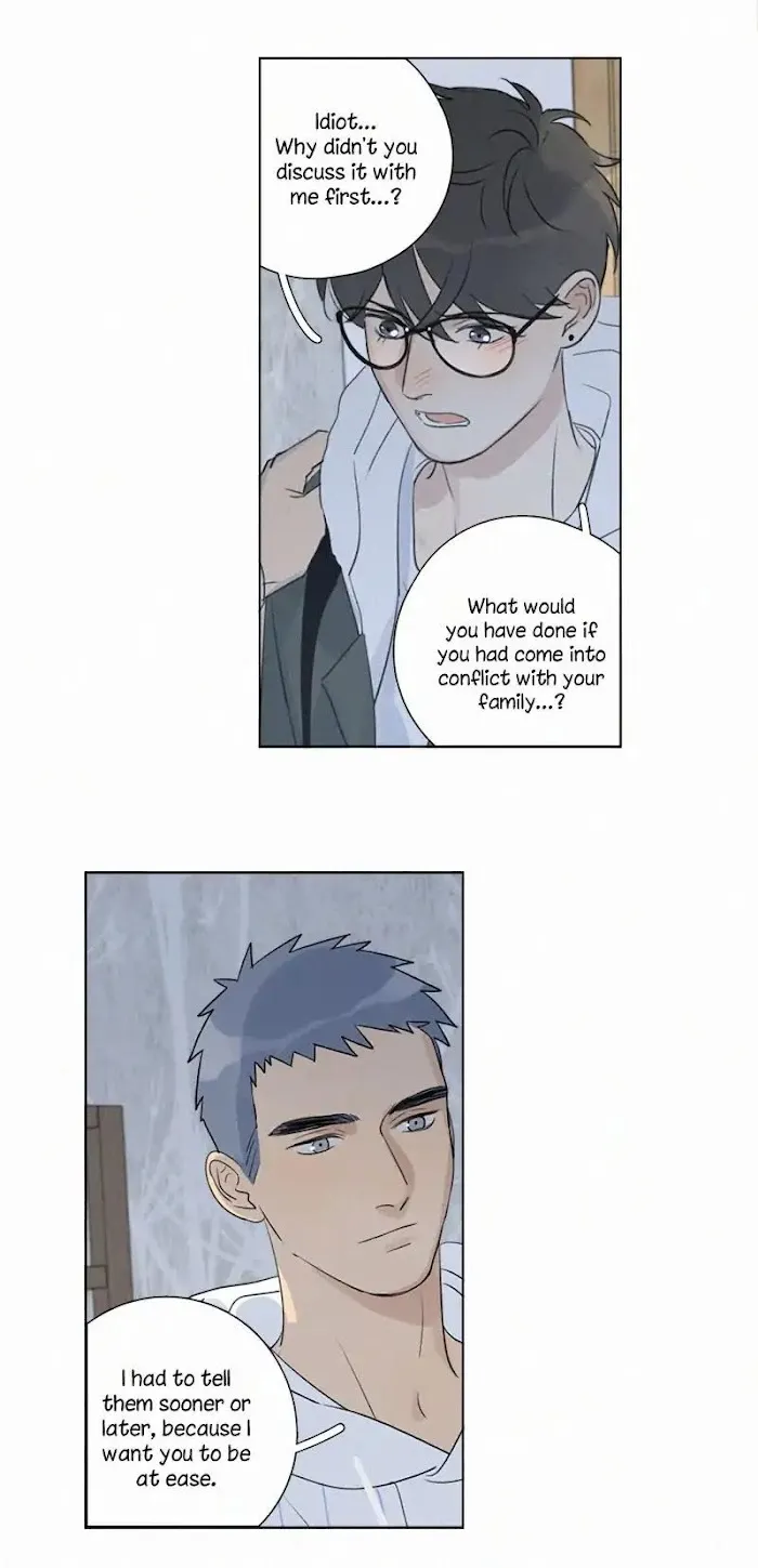Here U Are - Chapter 106 Page 15