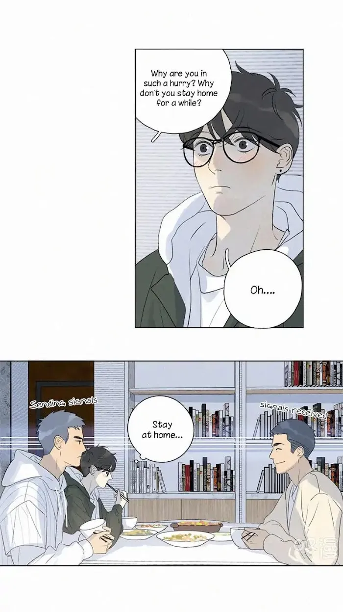 Here U Are - Chapter 106 Page 22