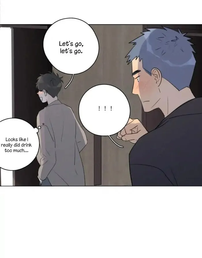 Here U Are - Chapter 107 Page 48