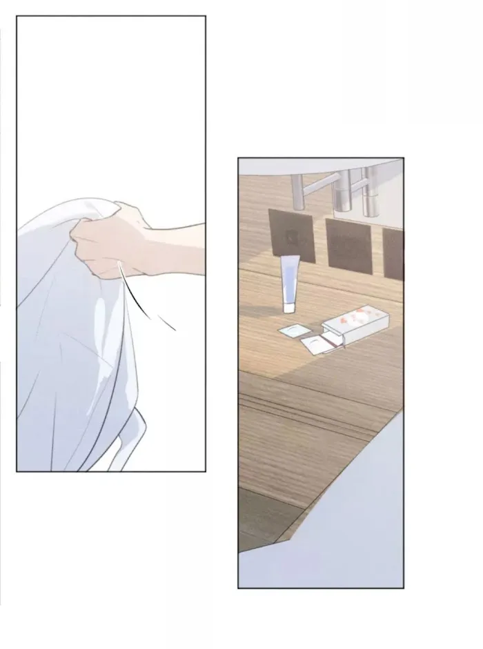 Here U Are - Chapter 108 Page 4
