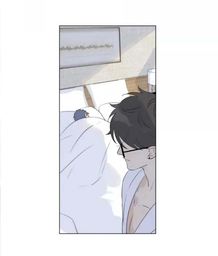 Here U Are - Chapter 108 Page 6