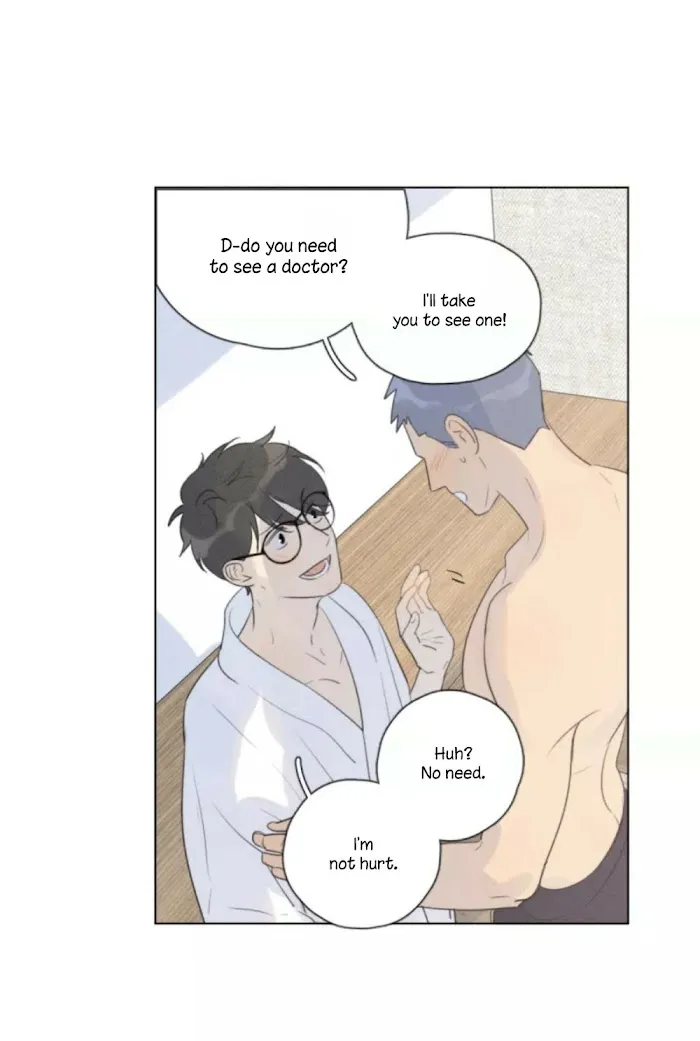 Here U Are - Chapter 108 Page 14