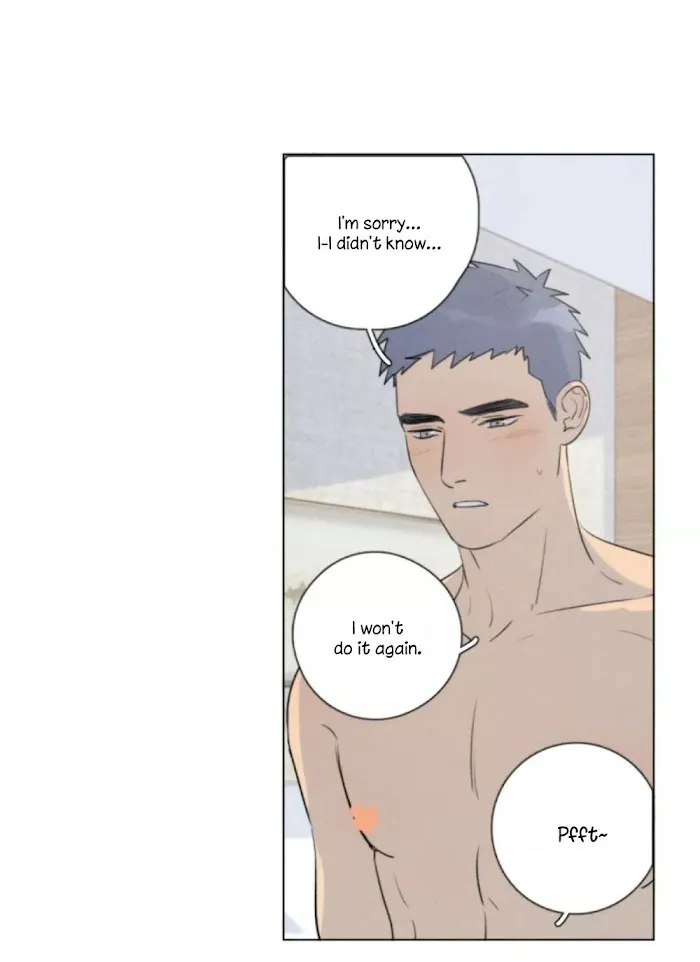 Here U Are - Chapter 108 Page 15