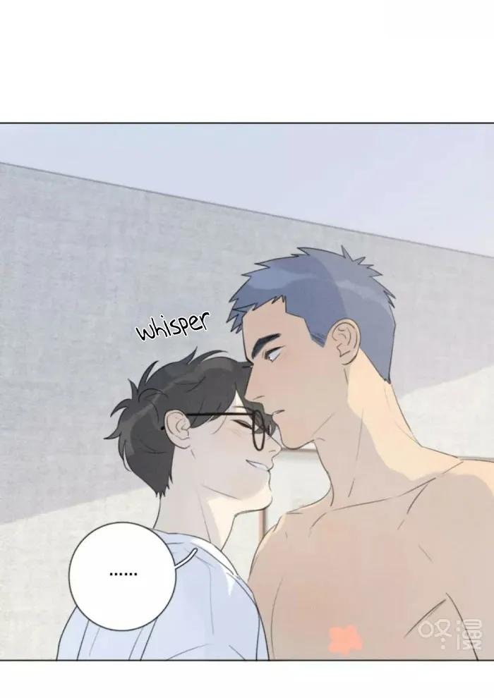 Here U Are - Chapter 108 Page 17