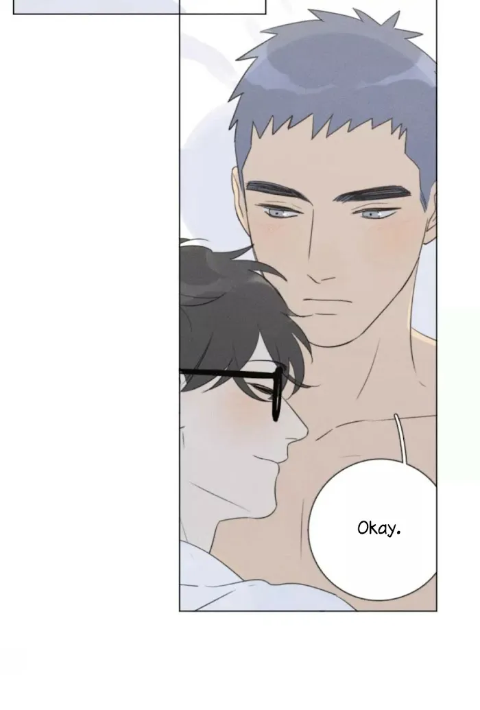 Here U Are - Chapter 108 Page 21