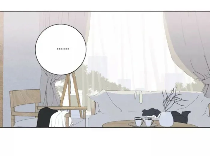 Here U Are - Chapter 108 Page 23