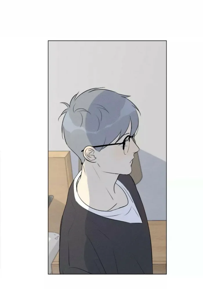 Here U Are - Chapter 108 Page 40