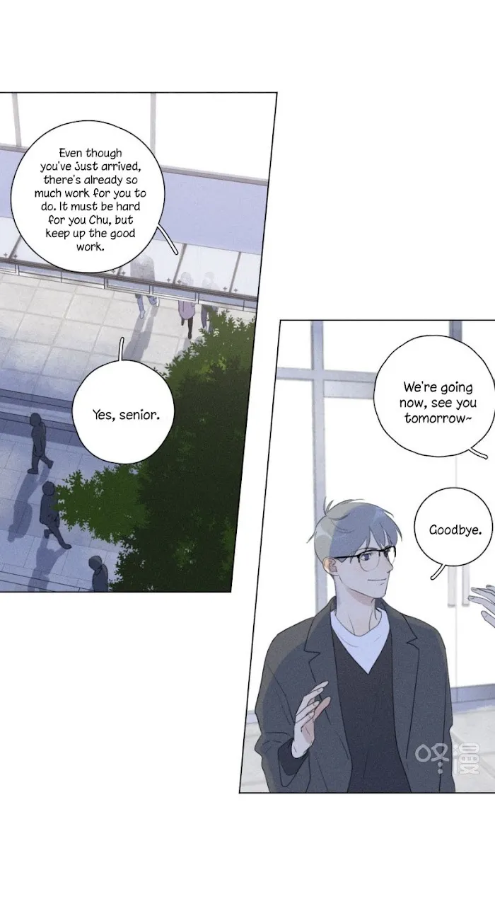 Here U Are - Chapter 109 Page 4