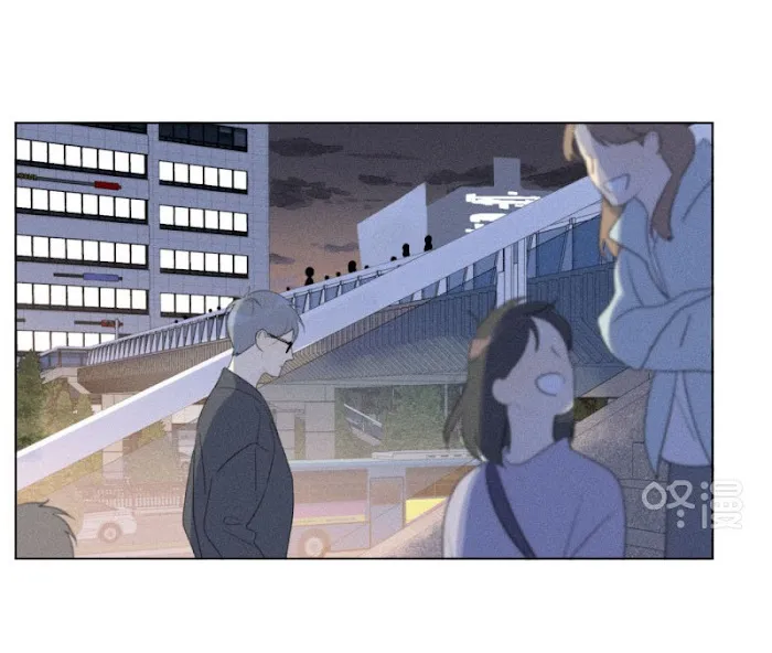 Here U Are - Chapter 109 Page 6