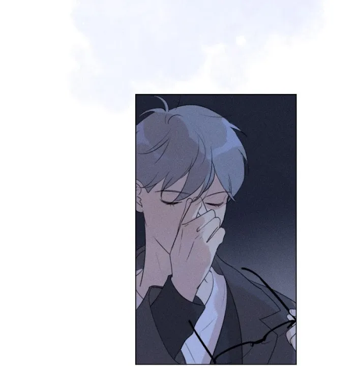Here U Are - Chapter 109 Page 15