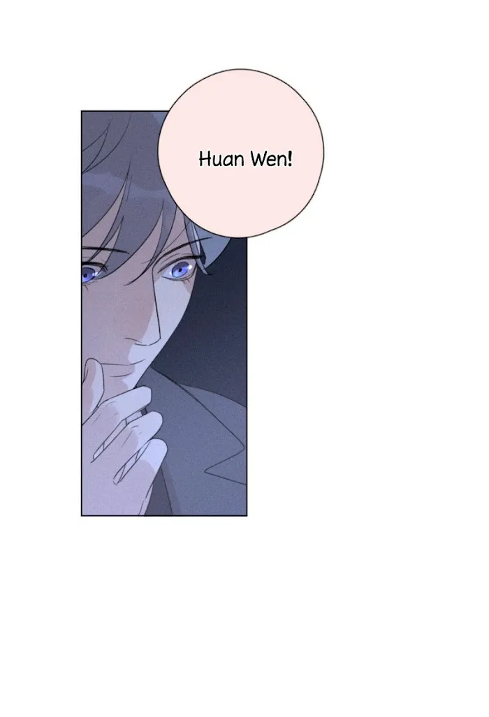 Here U Are - Chapter 109 Page 16