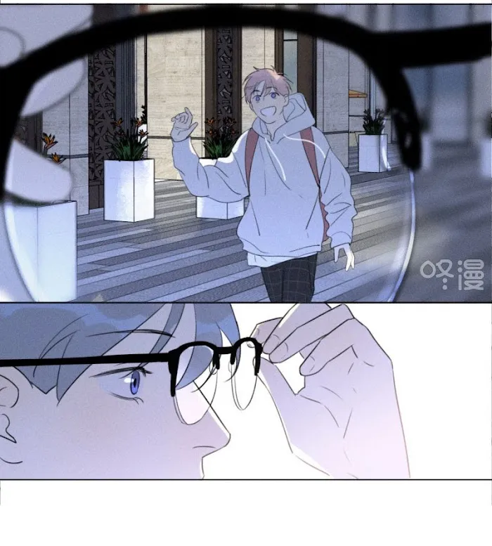 Here U Are - Chapter 109 Page 18