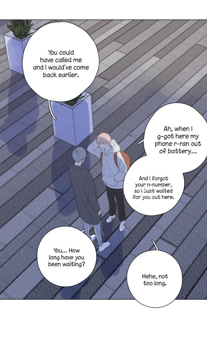 Here U Are - Chapter 109 Page 23