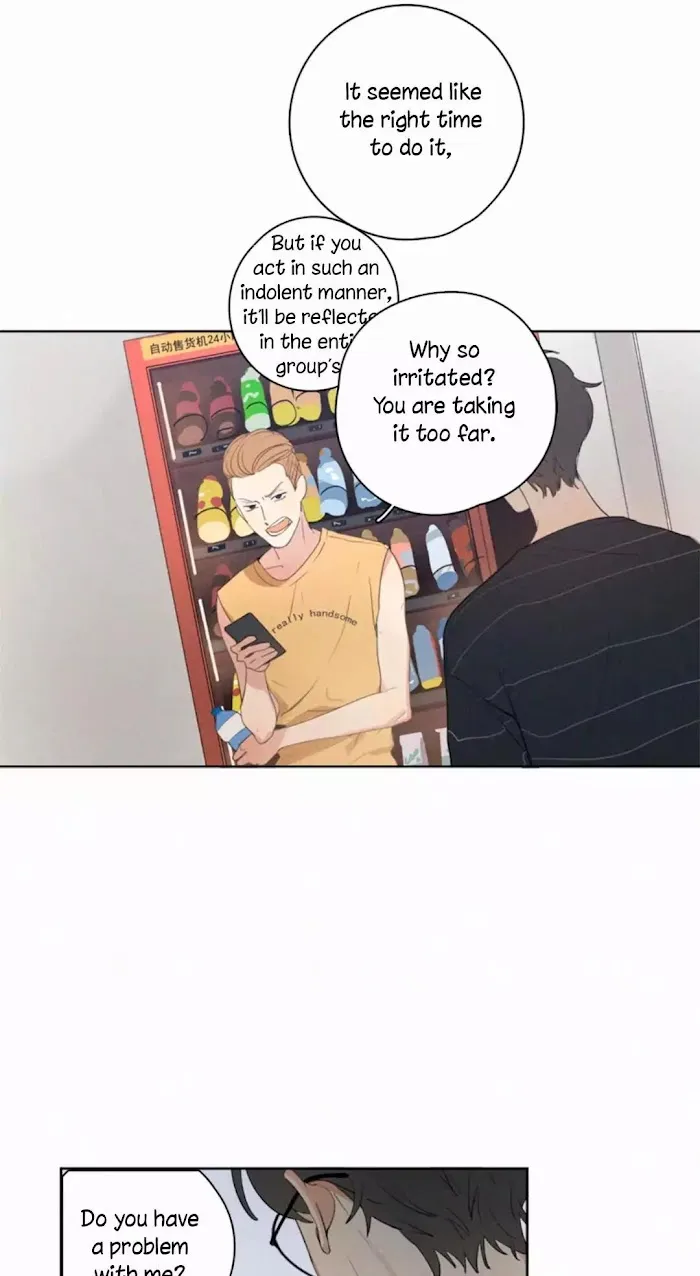 Here U Are - Chapter 11 Page 7