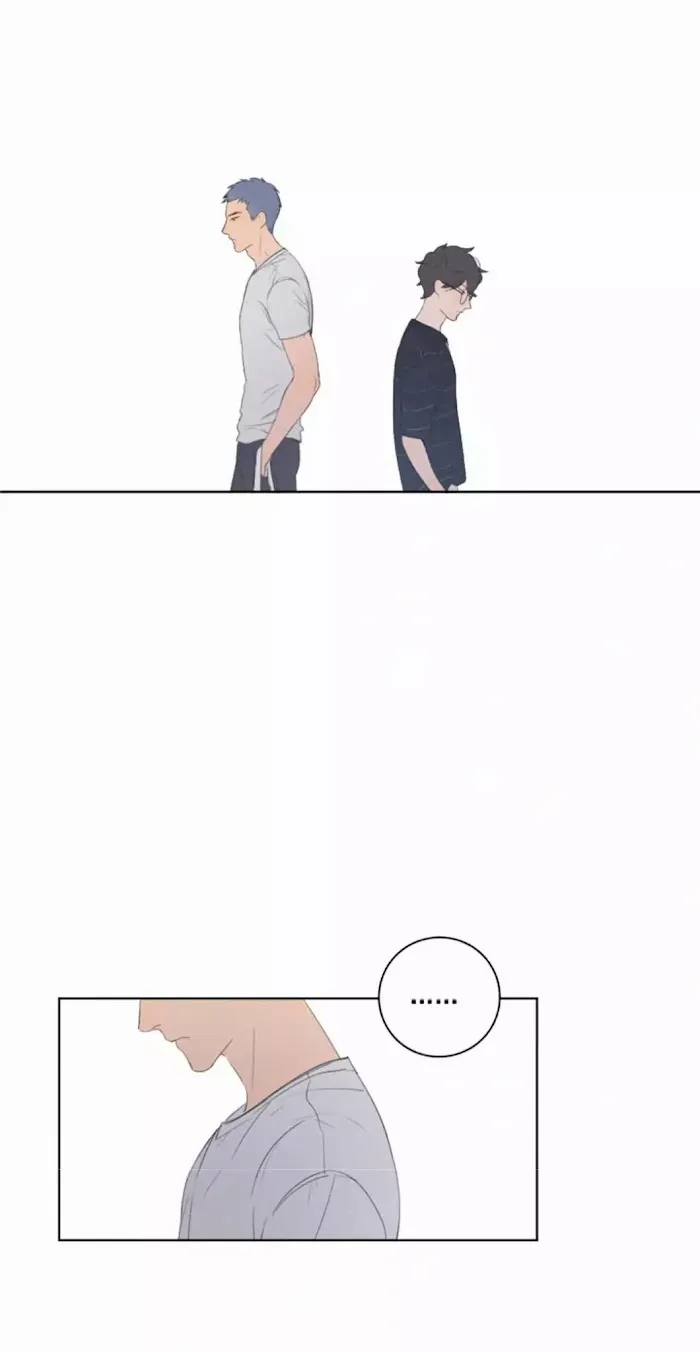 Here U Are - Chapter 11 Page 22