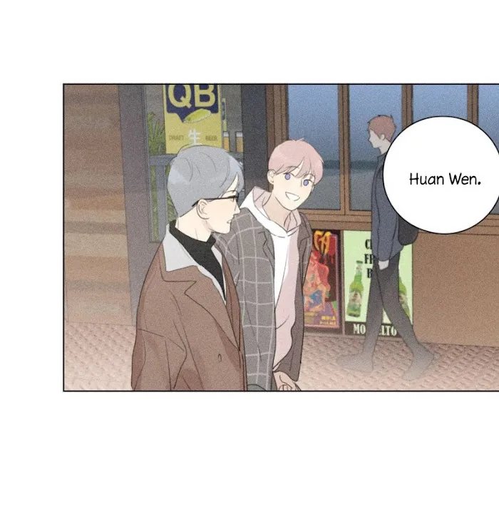 Here U Are - Chapter 110 Page 12