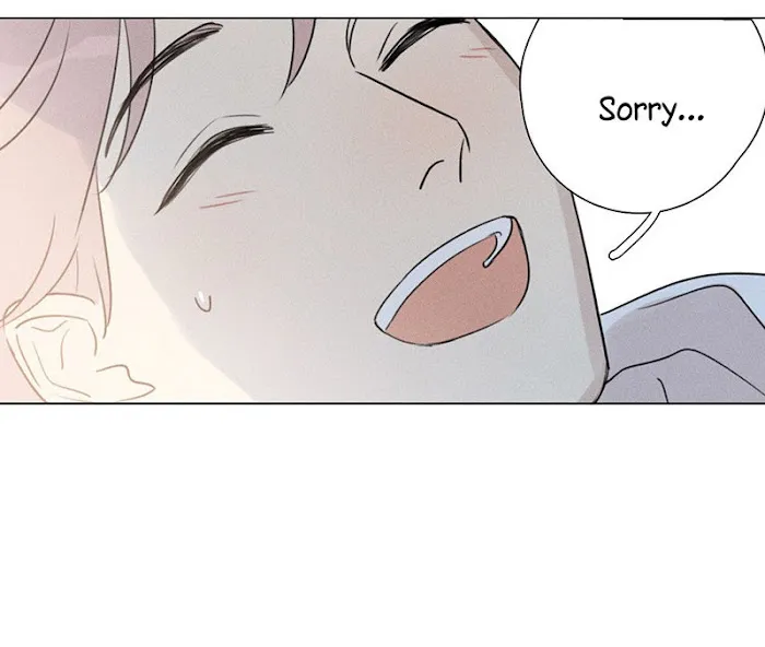 Here U Are - Chapter 110 Page 25