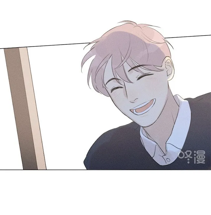 Here U Are - Chapter 110 Page 33