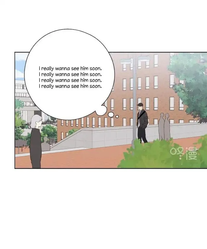 Here U Are - Chapter 111 Page 5