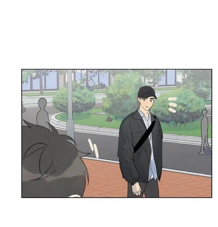 Here U Are - Chapter 111 Page 6