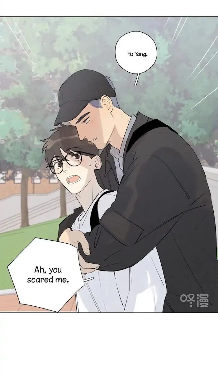 Here U Are - Chapter 111 Page 8