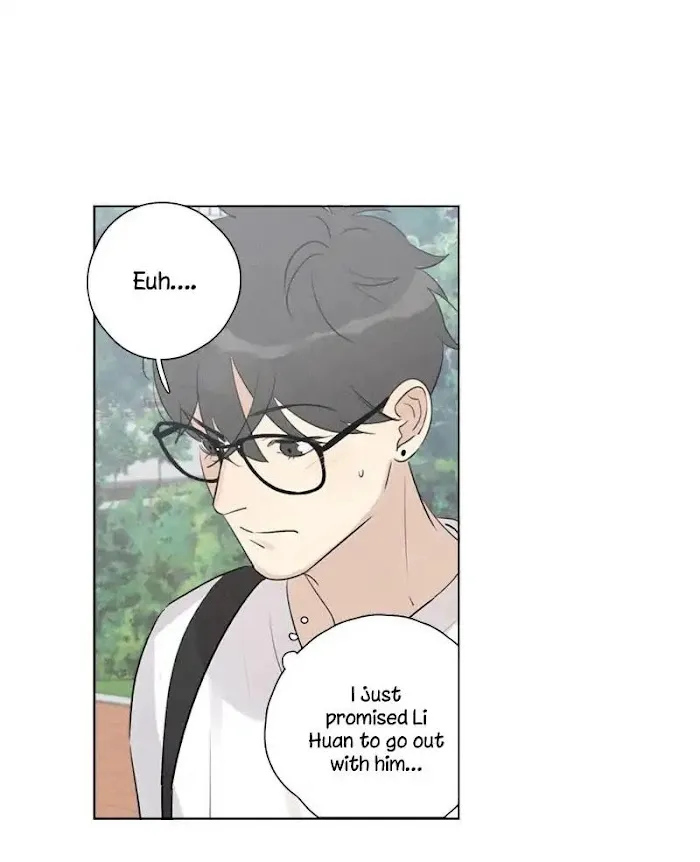 Here U Are - Chapter 111 Page 13