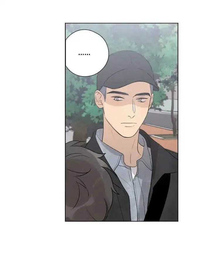 Here U Are - Chapter 111 Page 14