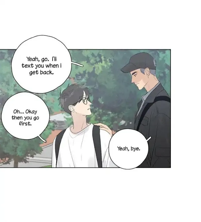 Here U Are - Chapter 111 Page 16