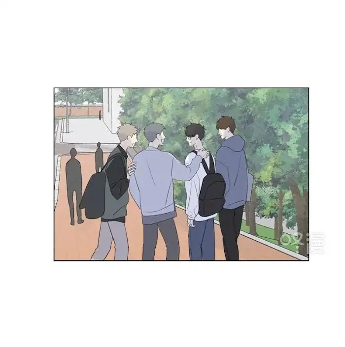 Here U Are - Chapter 111 Page 17