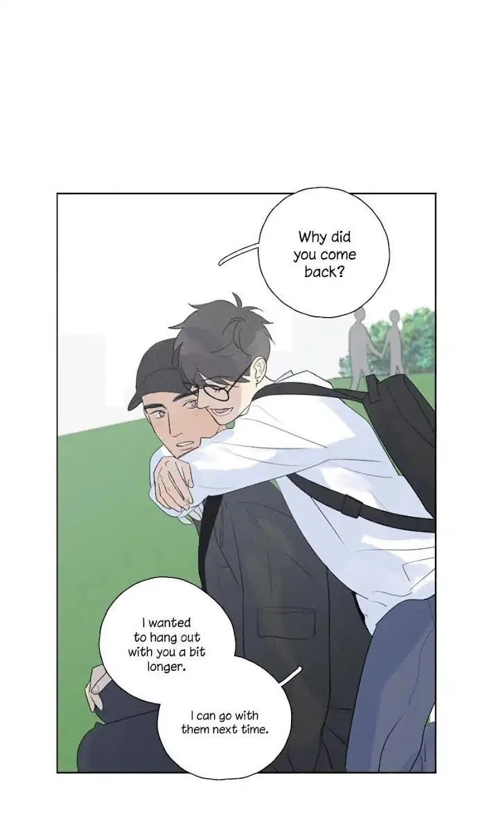 Here U Are - Chapter 111 Page 23