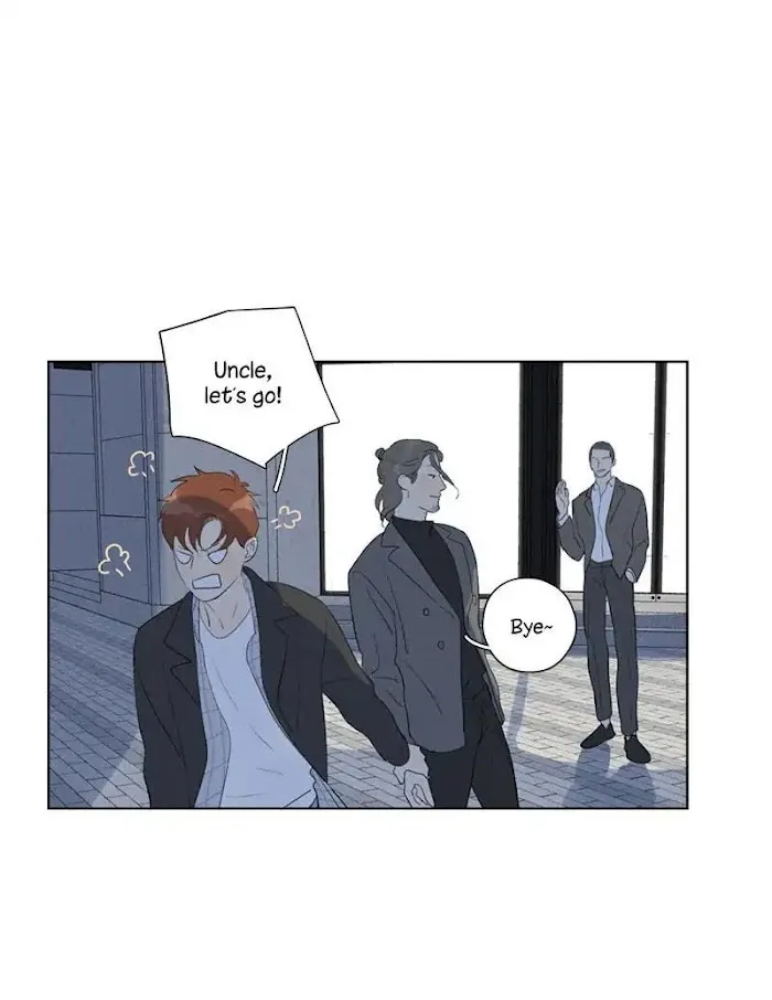 Here U Are - Chapter 111 Page 43