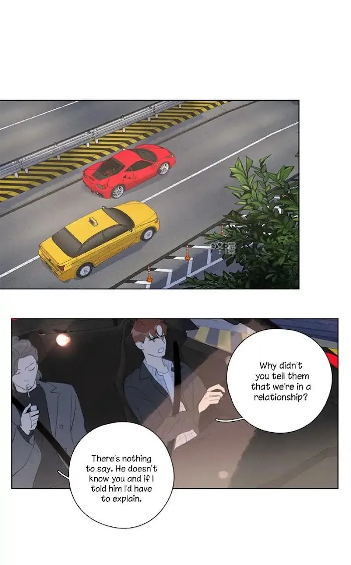 Here U Are - Chapter 111 Page 44