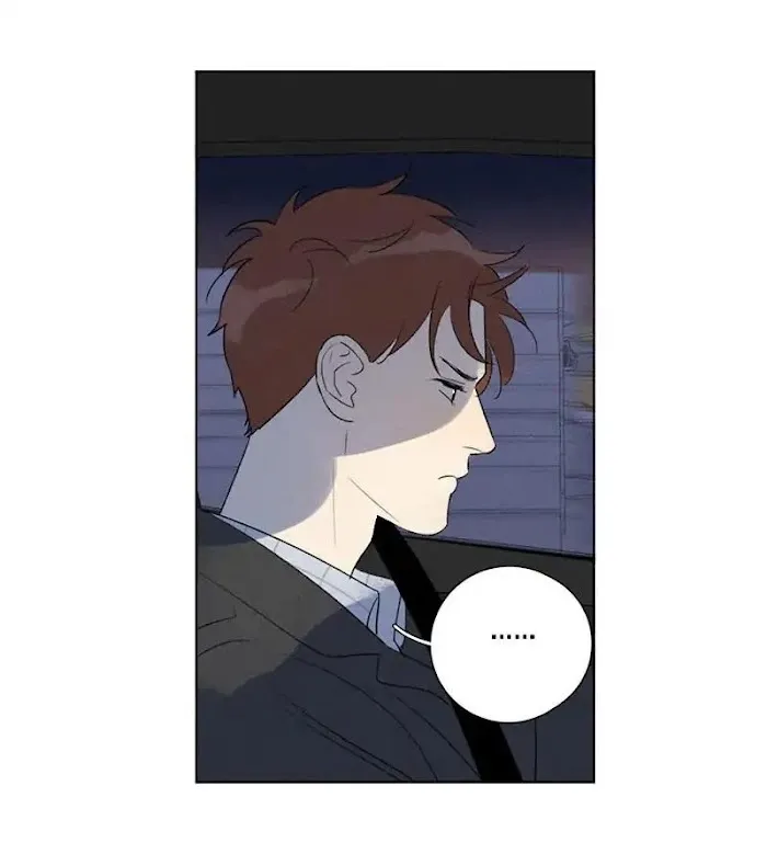 Here U Are - Chapter 111 Page 47