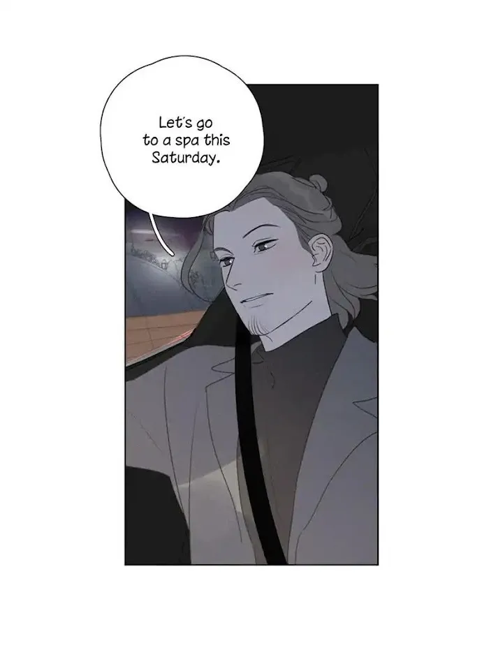 Here U Are - Chapter 111 Page 49