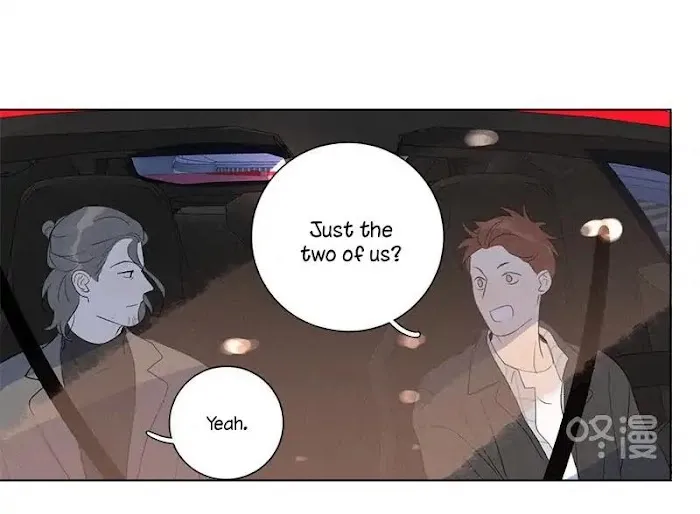 Here U Are - Chapter 111 Page 50