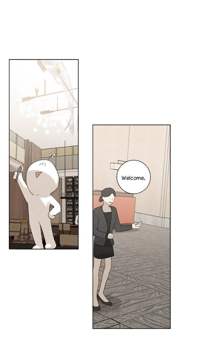 Here U Are - Chapter 112 Page 4