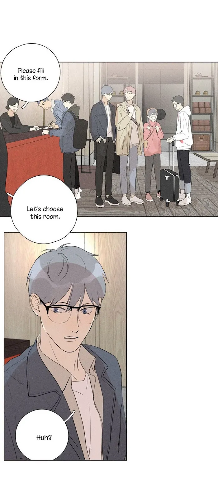 Here U Are - Chapter 112 Page 5