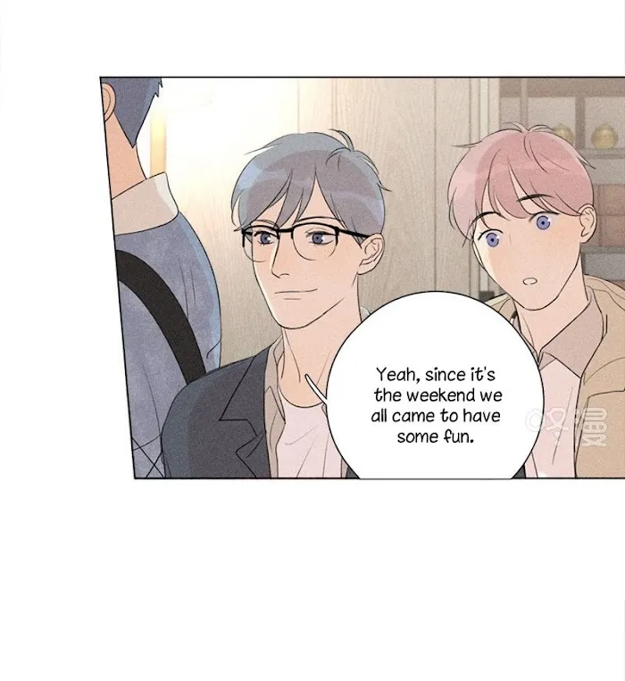Here U Are - Chapter 112 Page 12