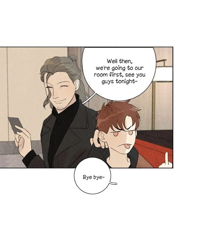 Here U Are - Chapter 112 Page 13