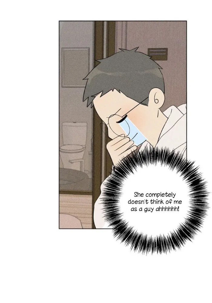 Here U Are - Chapter 112 Page 17