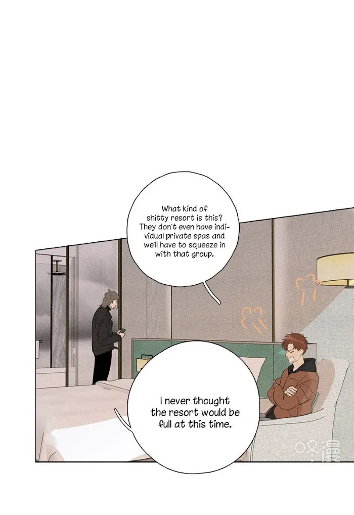 Here U Are - Chapter 112 Page 22