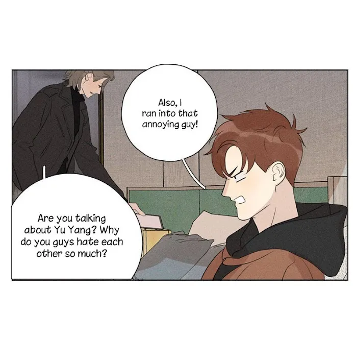 Here U Are - Chapter 112 Page 23