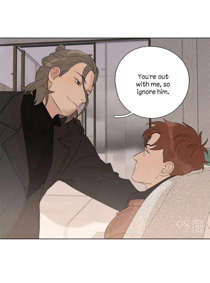 Here U Are - Chapter 112 Page 26