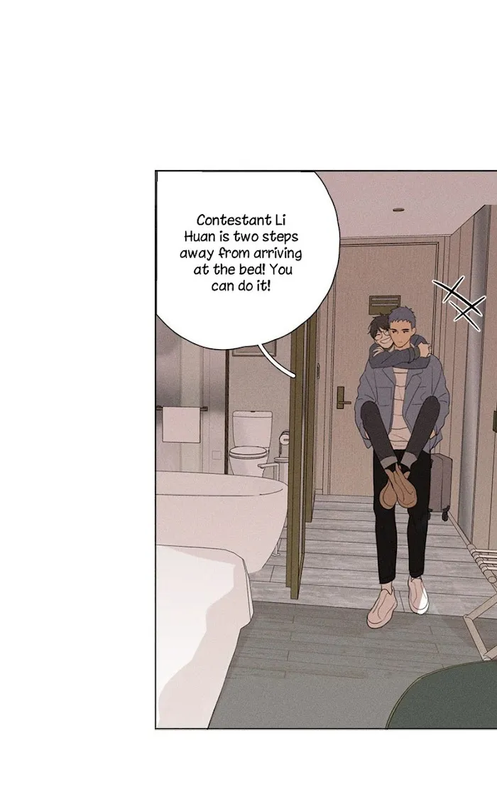 Here U Are - Chapter 112 Page 31