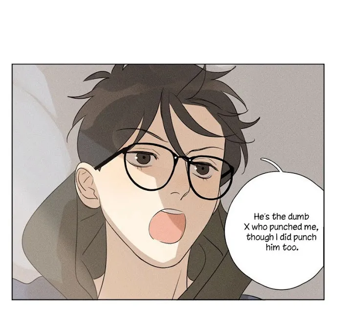 Here U Are - Chapter 112 Page 34