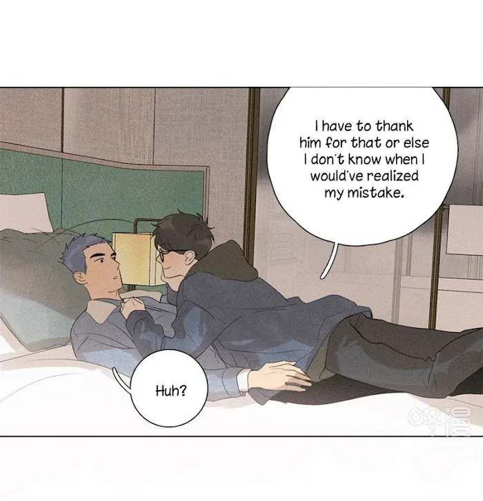Here U Are - Chapter 112 Page 36