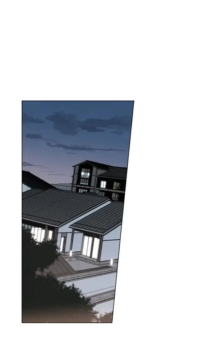 Here U Are - Chapter 113 Page 2